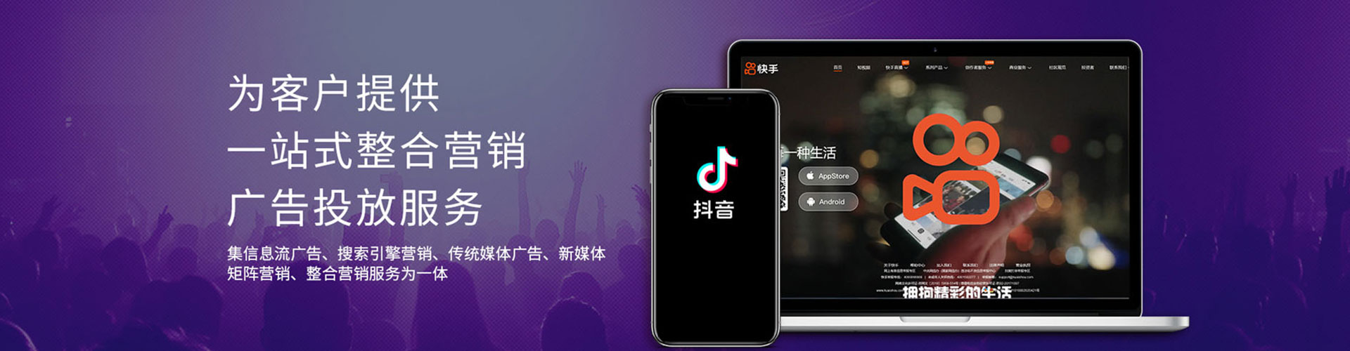 广河百度充值返点