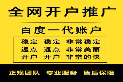 小红书信息流广告如何提升用户粘性？看这些案例