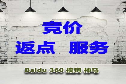 快手信息流广告的优化调整及效果提升案例